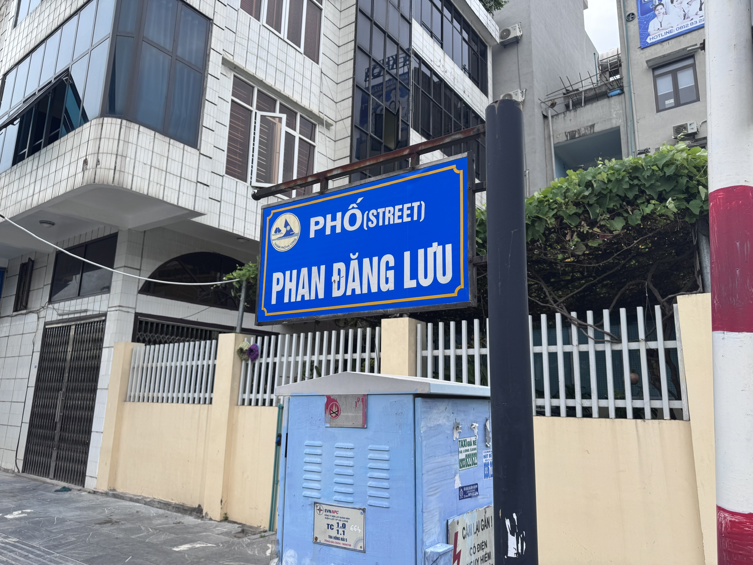 Đường Phan Đăng Lưu