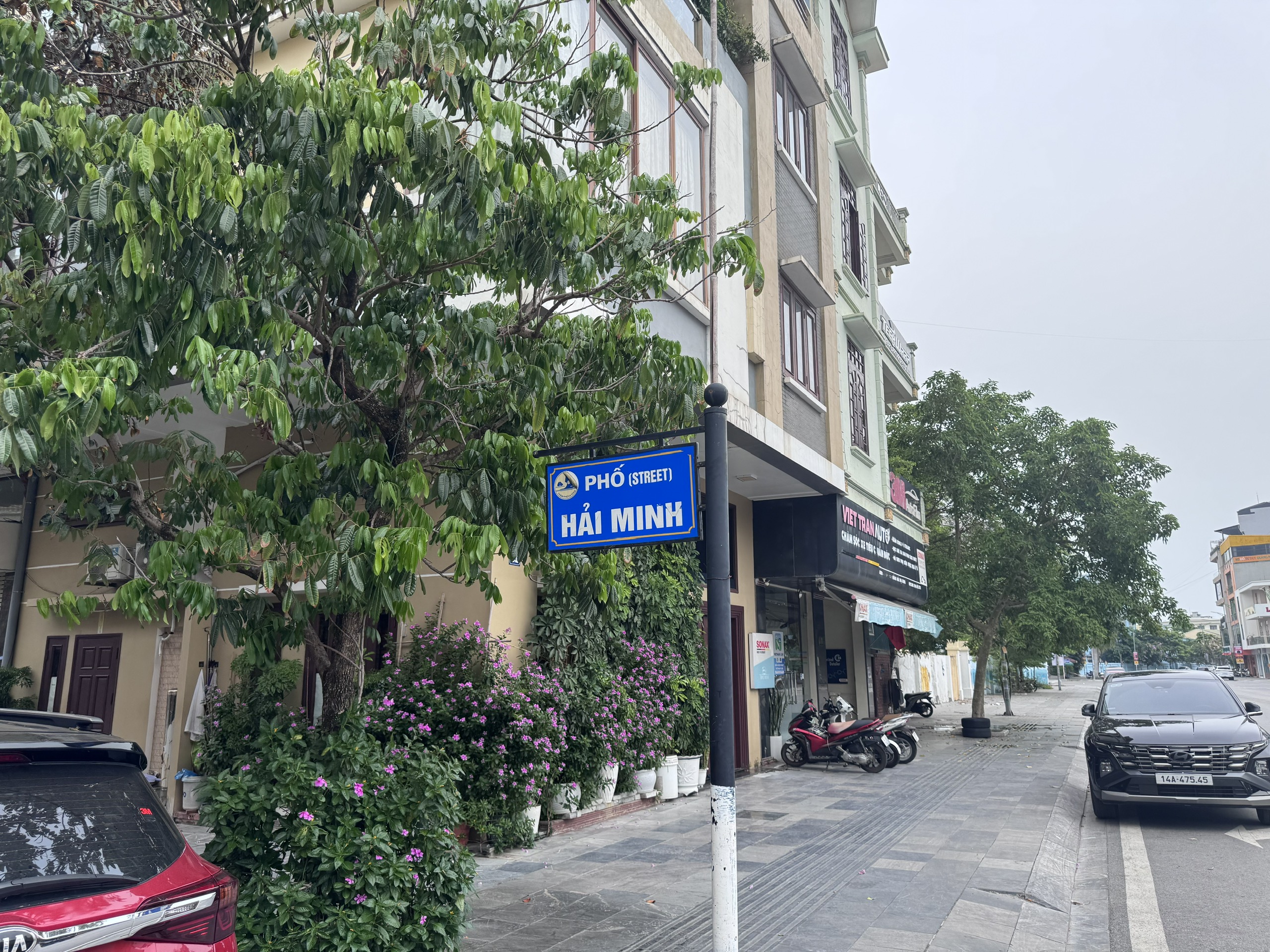Phố Hải Minh