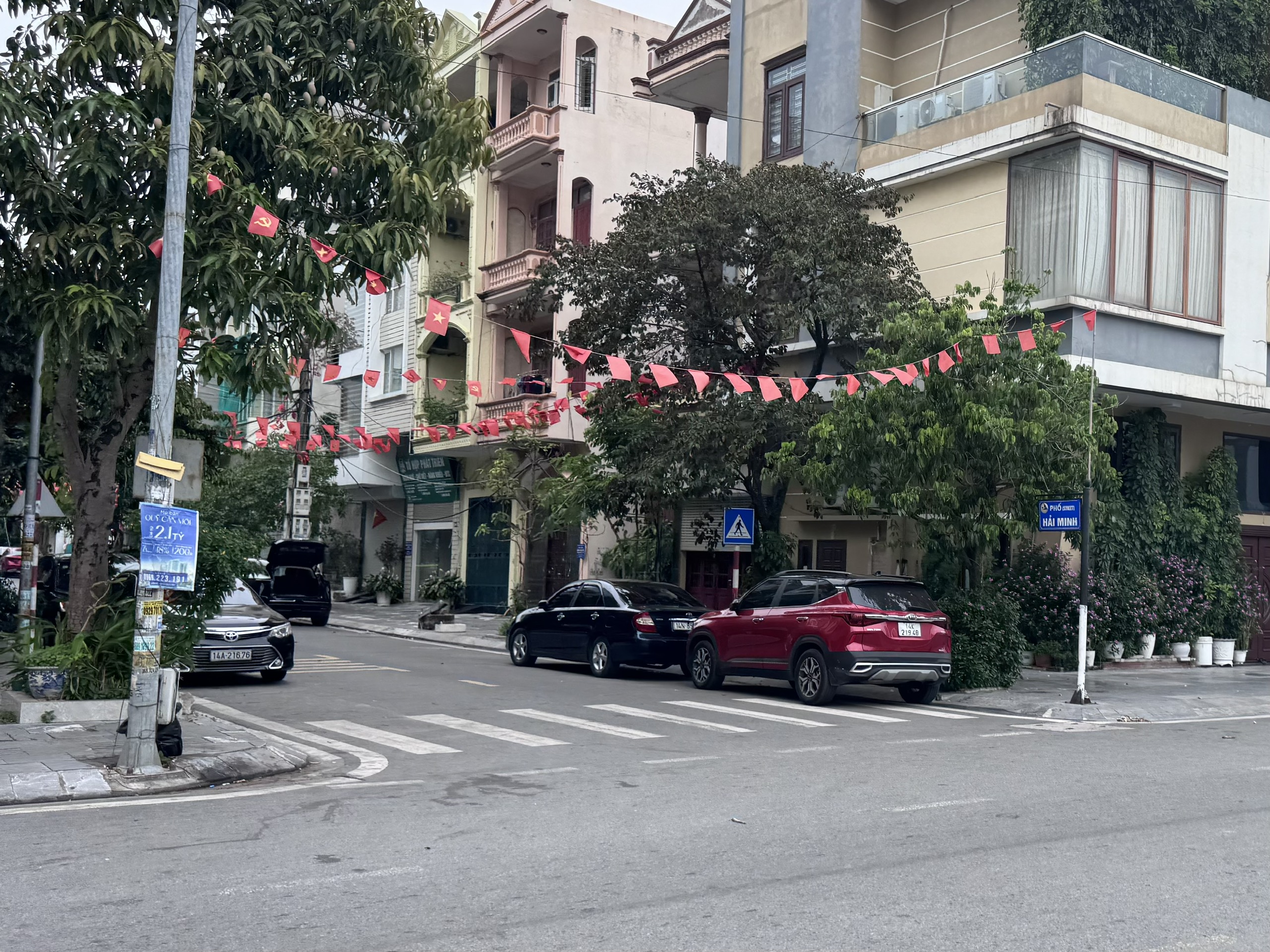 Phố Hải Minh