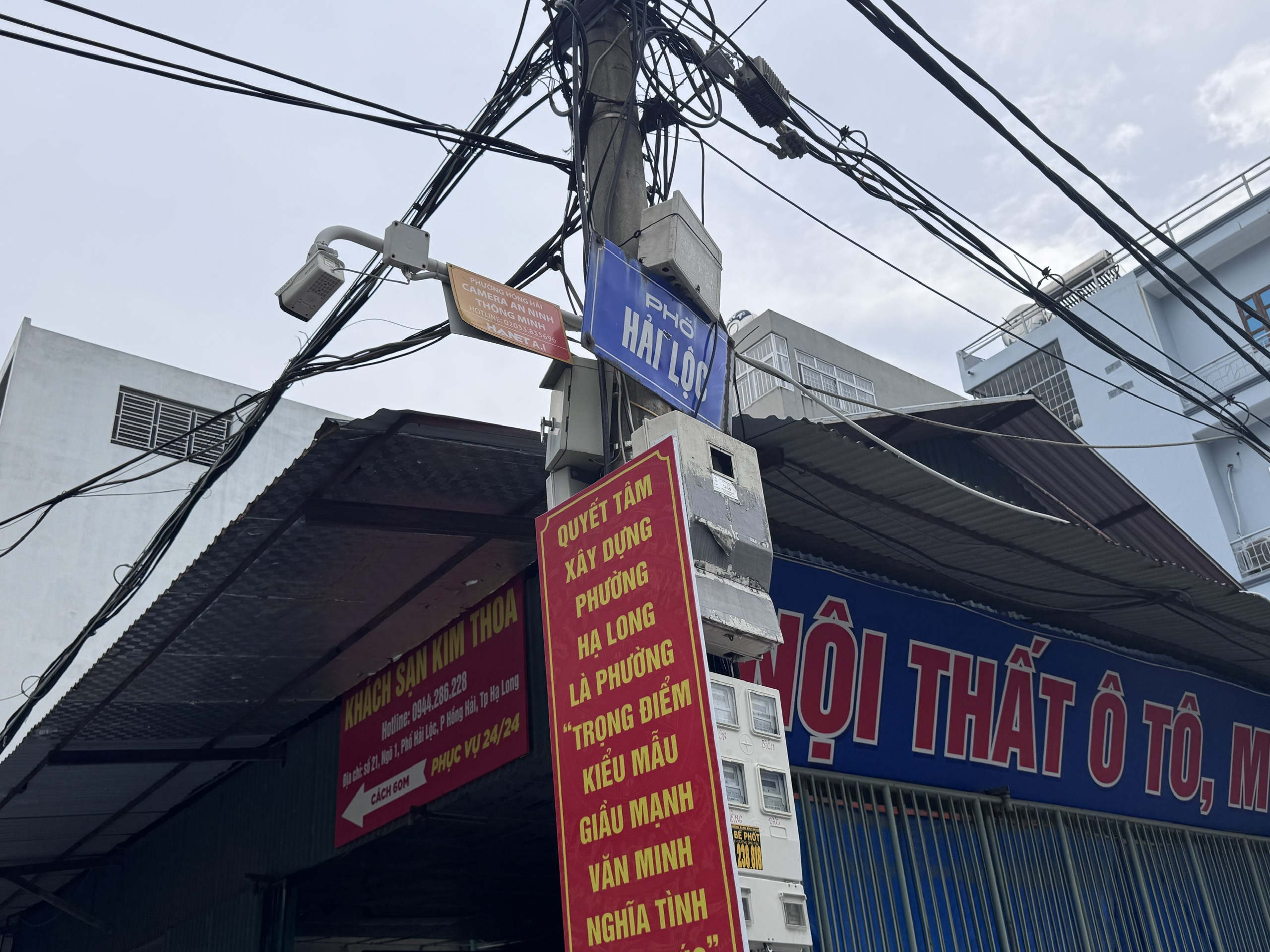 Tuyến đường Ngõ 1, phố Hải Lộc