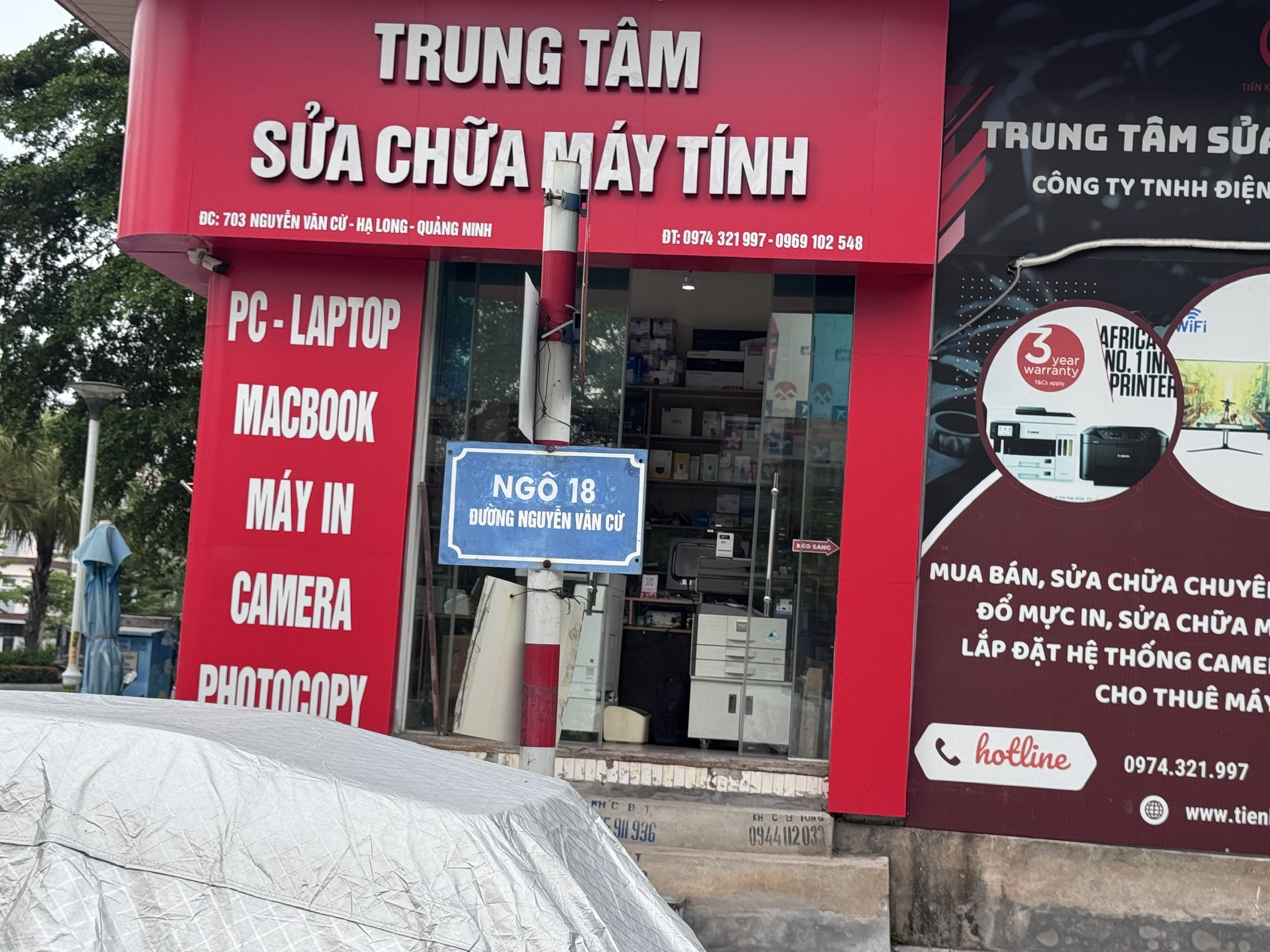 Tuyến đường liên tổ ngõ 16 đến ngõ 18 đường Nguyễn Văn Cừ