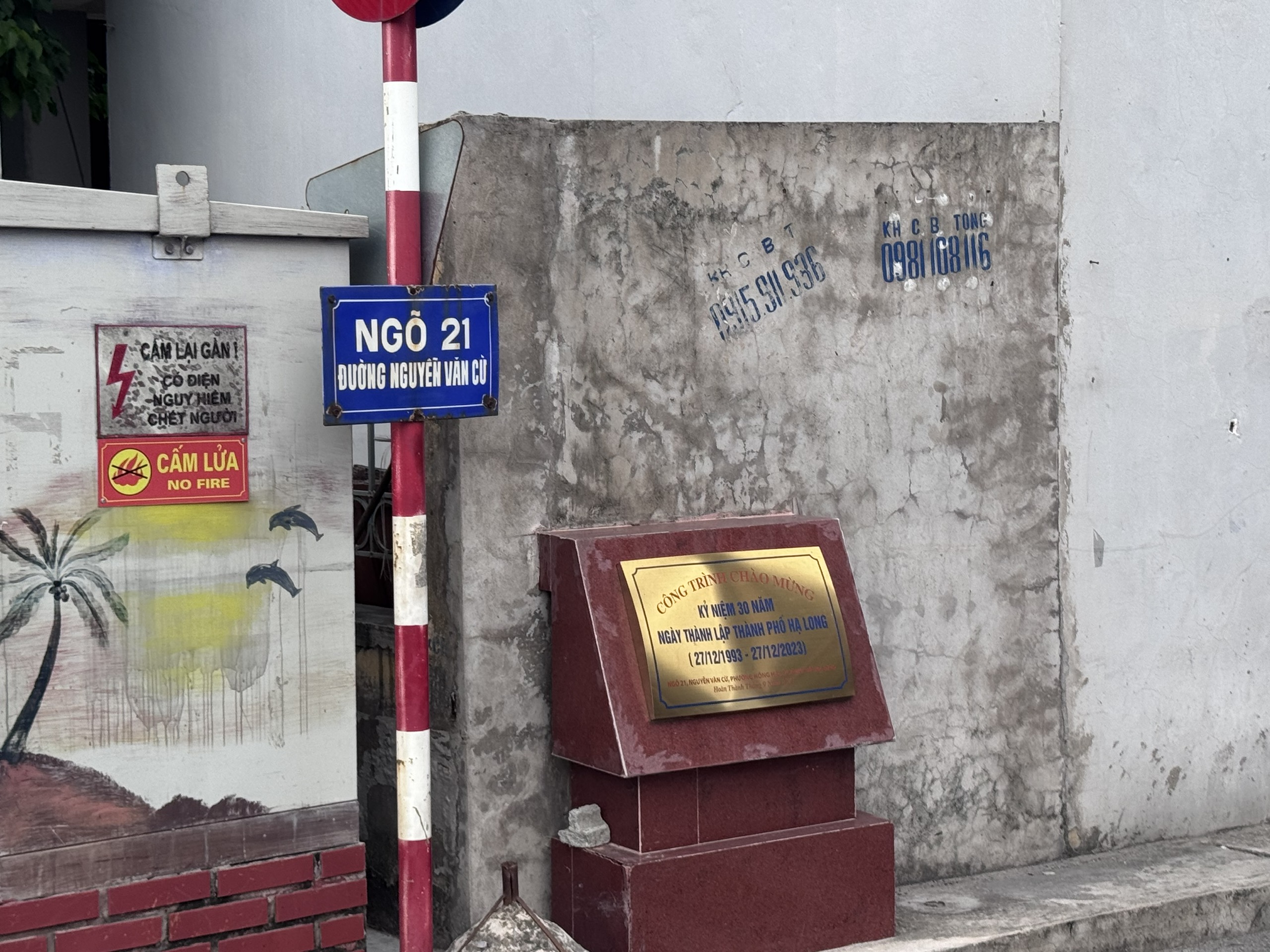 Tuyến đường Tổ 6 ngõ 21 đường Nguyễn Văn Cừ