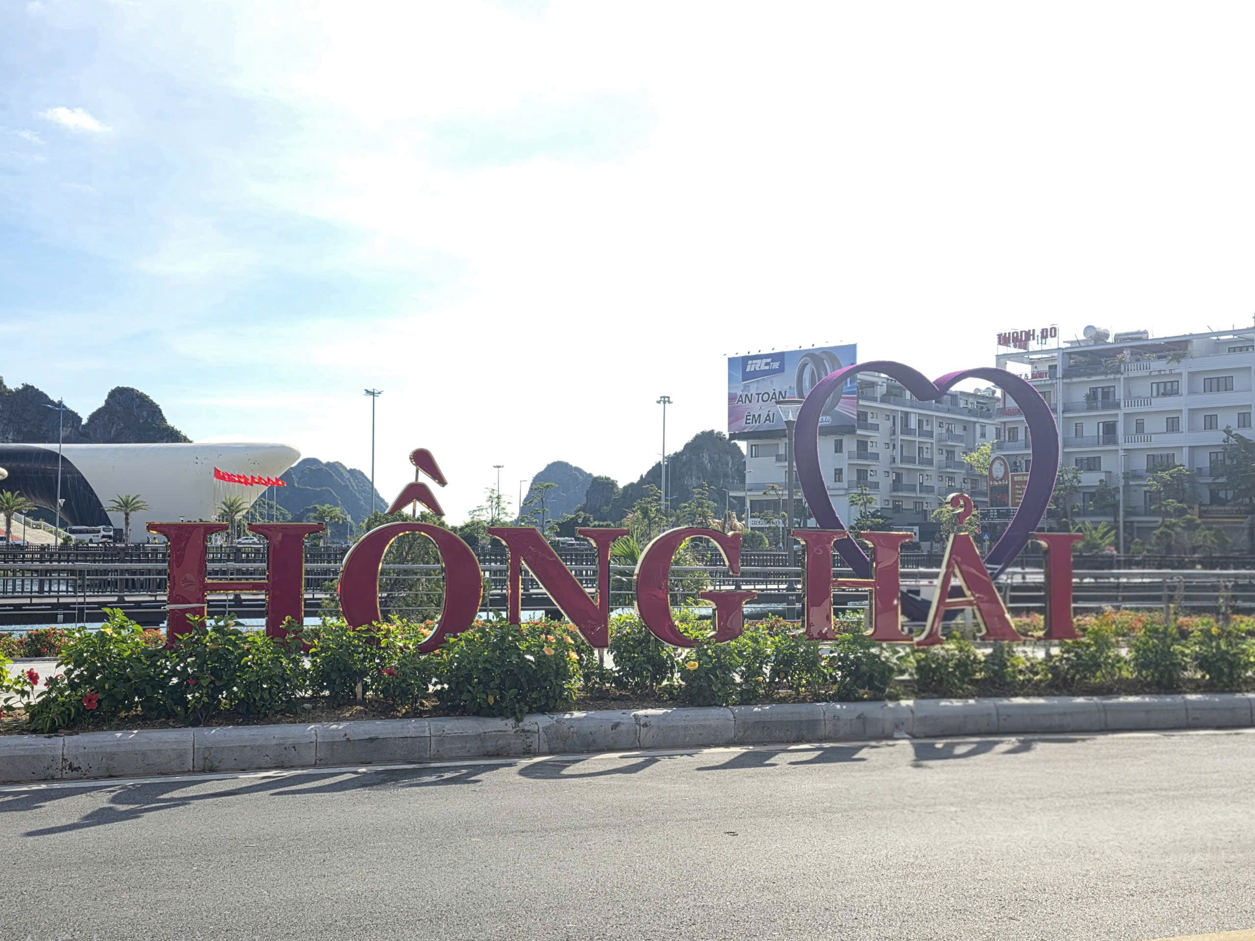 Hồ Hồng Hải