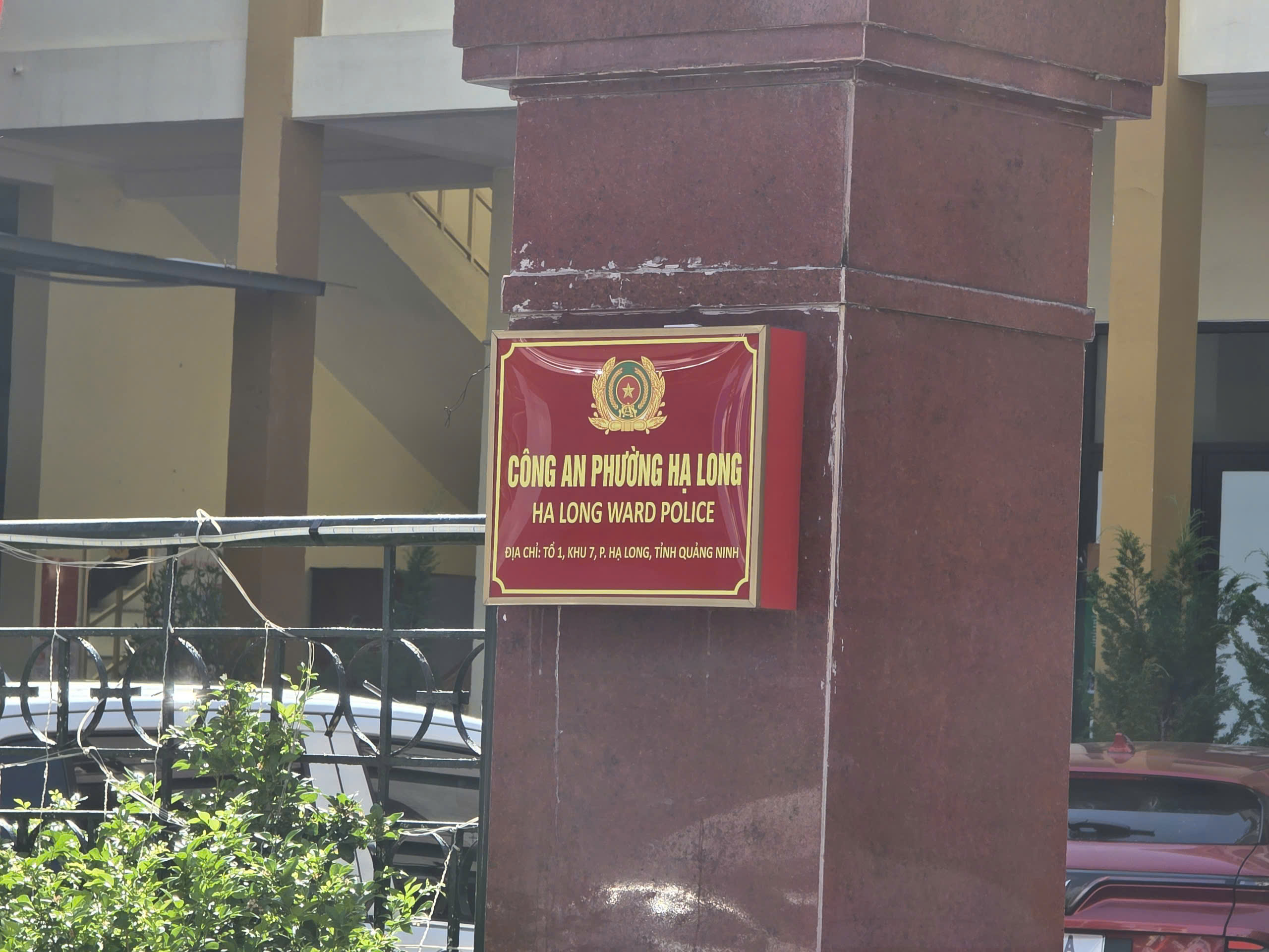 Trụ sở Công an phường Hạ Long
