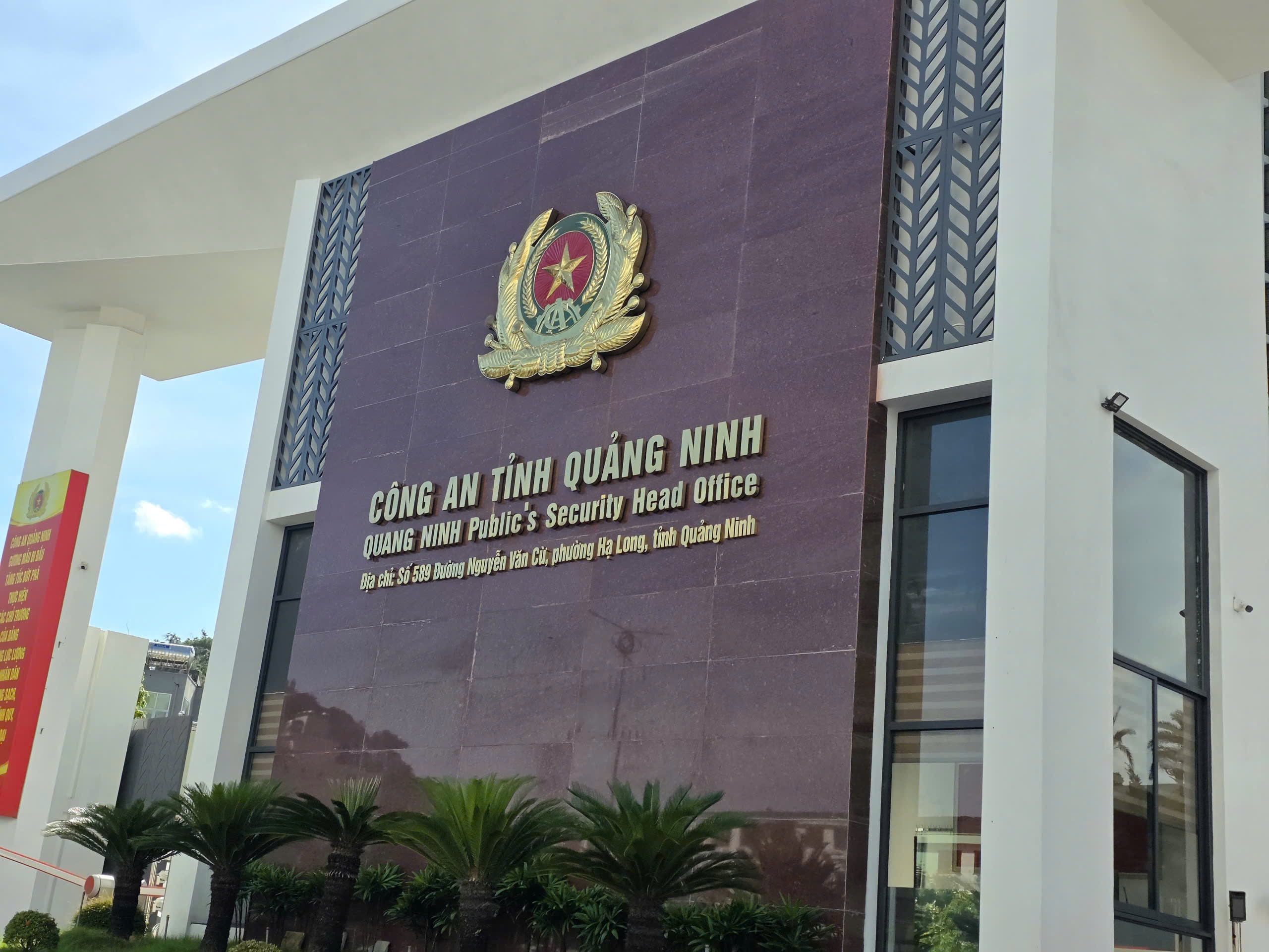 Công an tỉnh Quảng Ninh