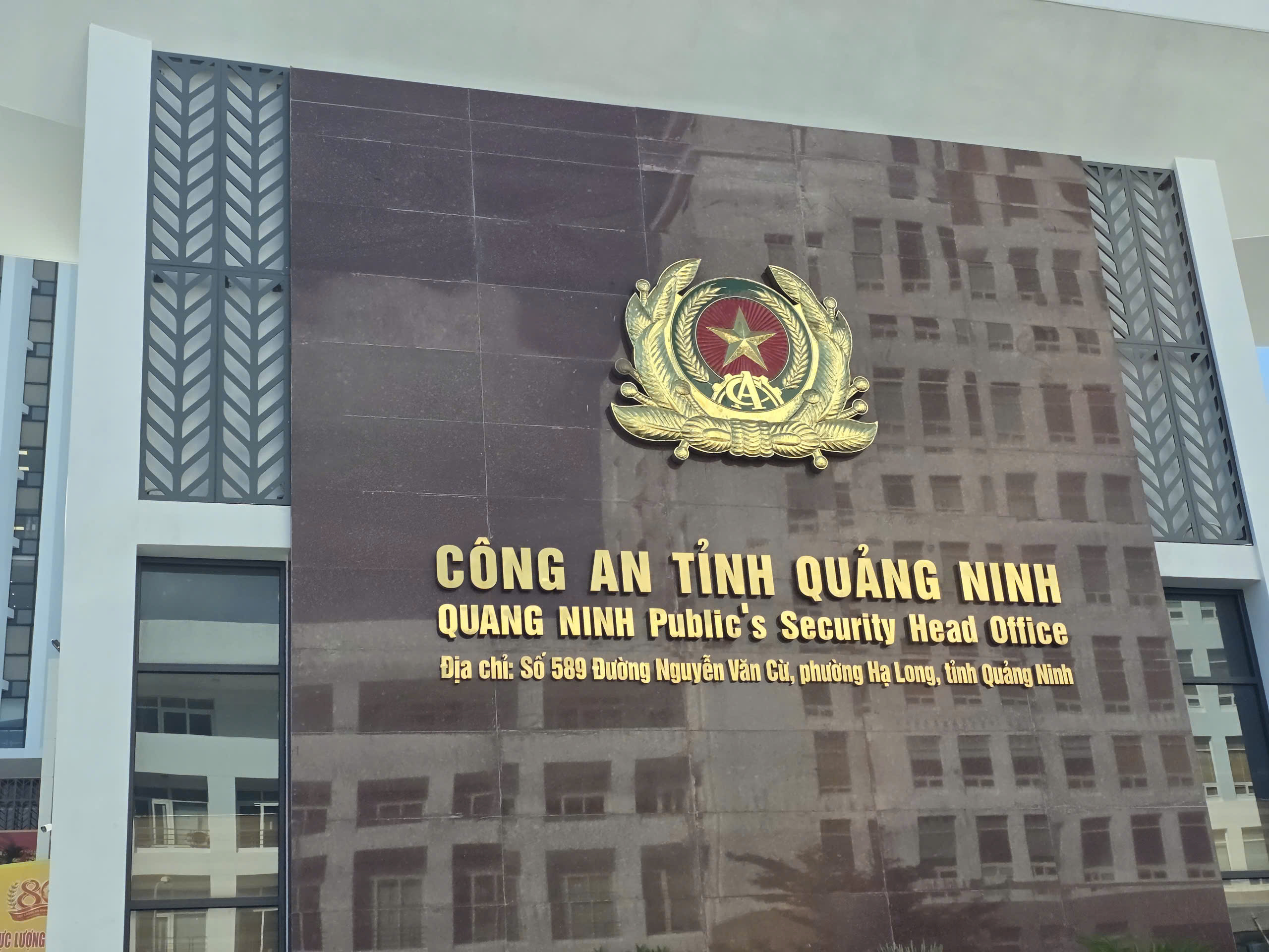 Công an tỉnh Quảng Ninh