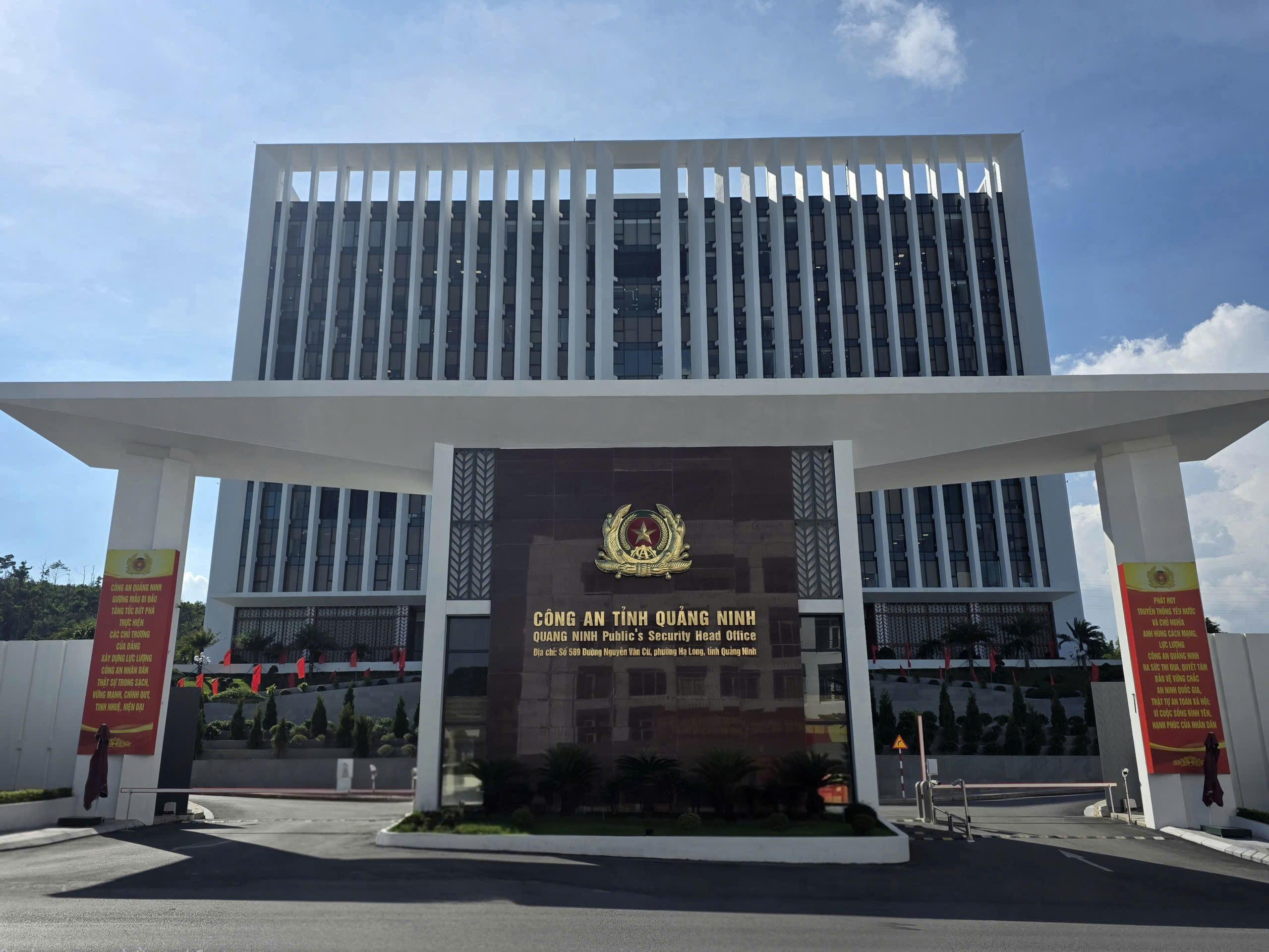 Công an tỉnh Quảng Ninh