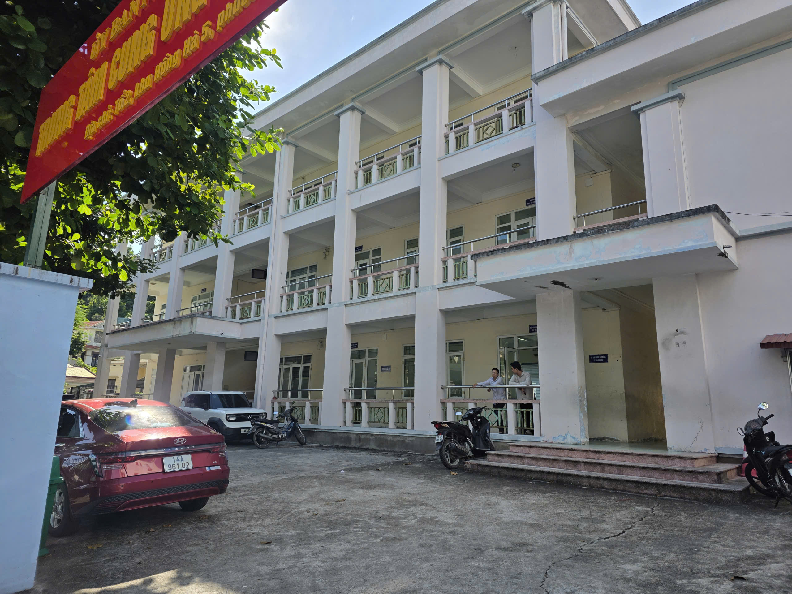 Trung tâm Cung ứng dịch vụ phường Hạ Long