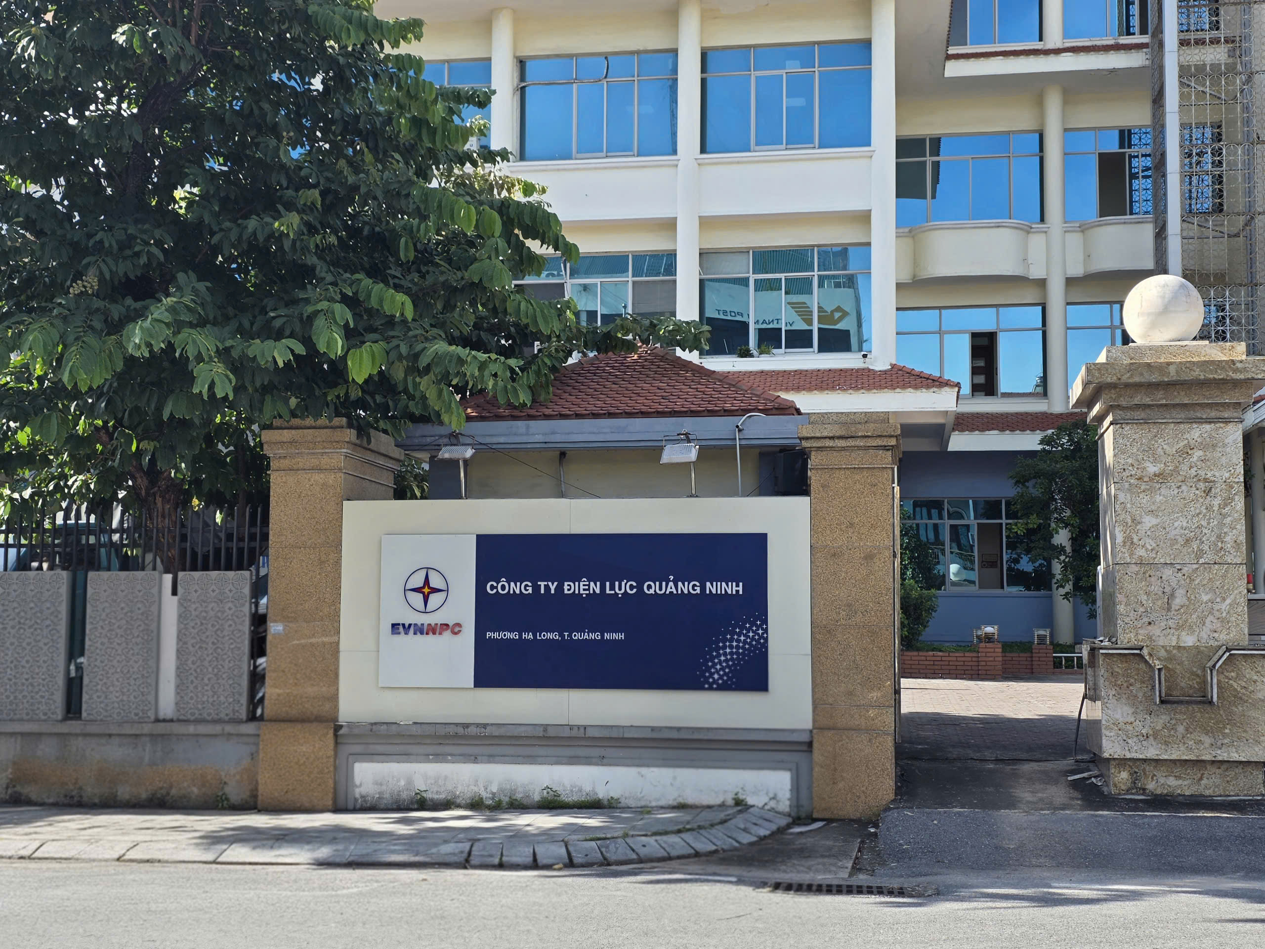 Công ty Điện lực Quảng Ninh