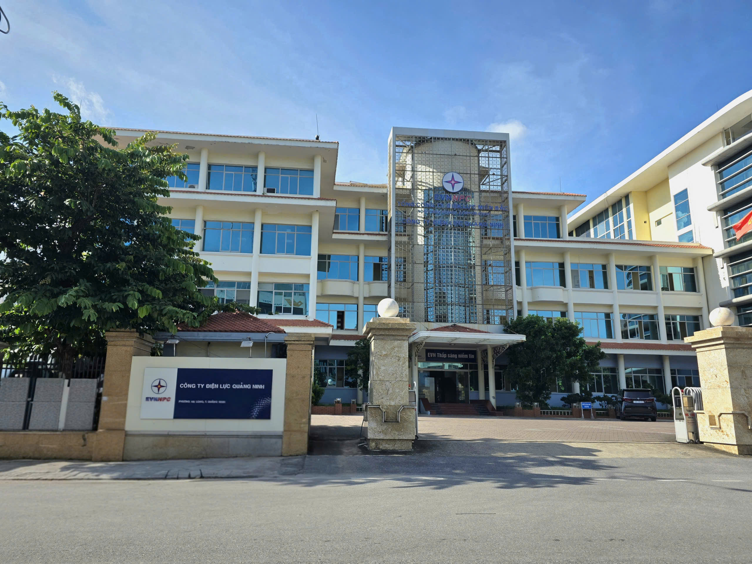 Công ty Điện lực Quảng Ninh