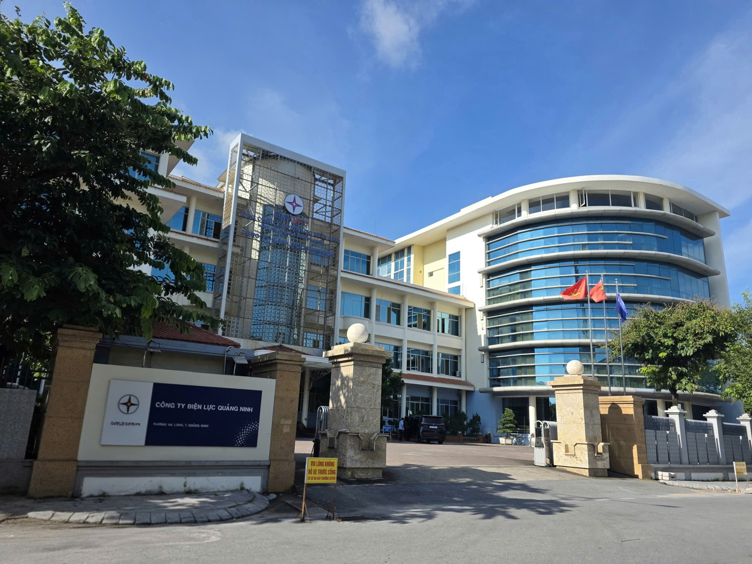 Công ty Điện lực Quảng Ninh