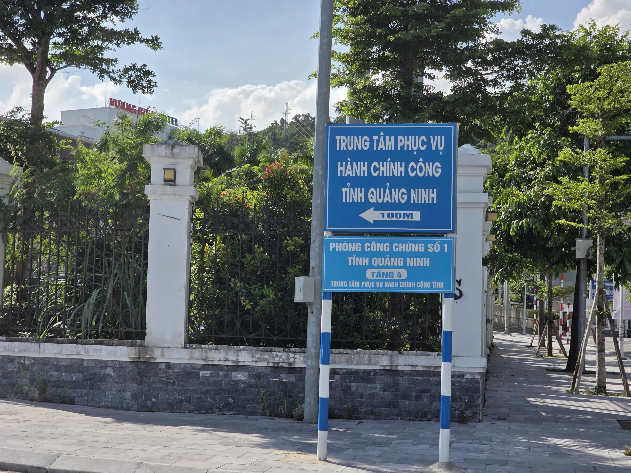 Trung tâm Phục vụ hành chính công tỉnh Quảng Ninh
