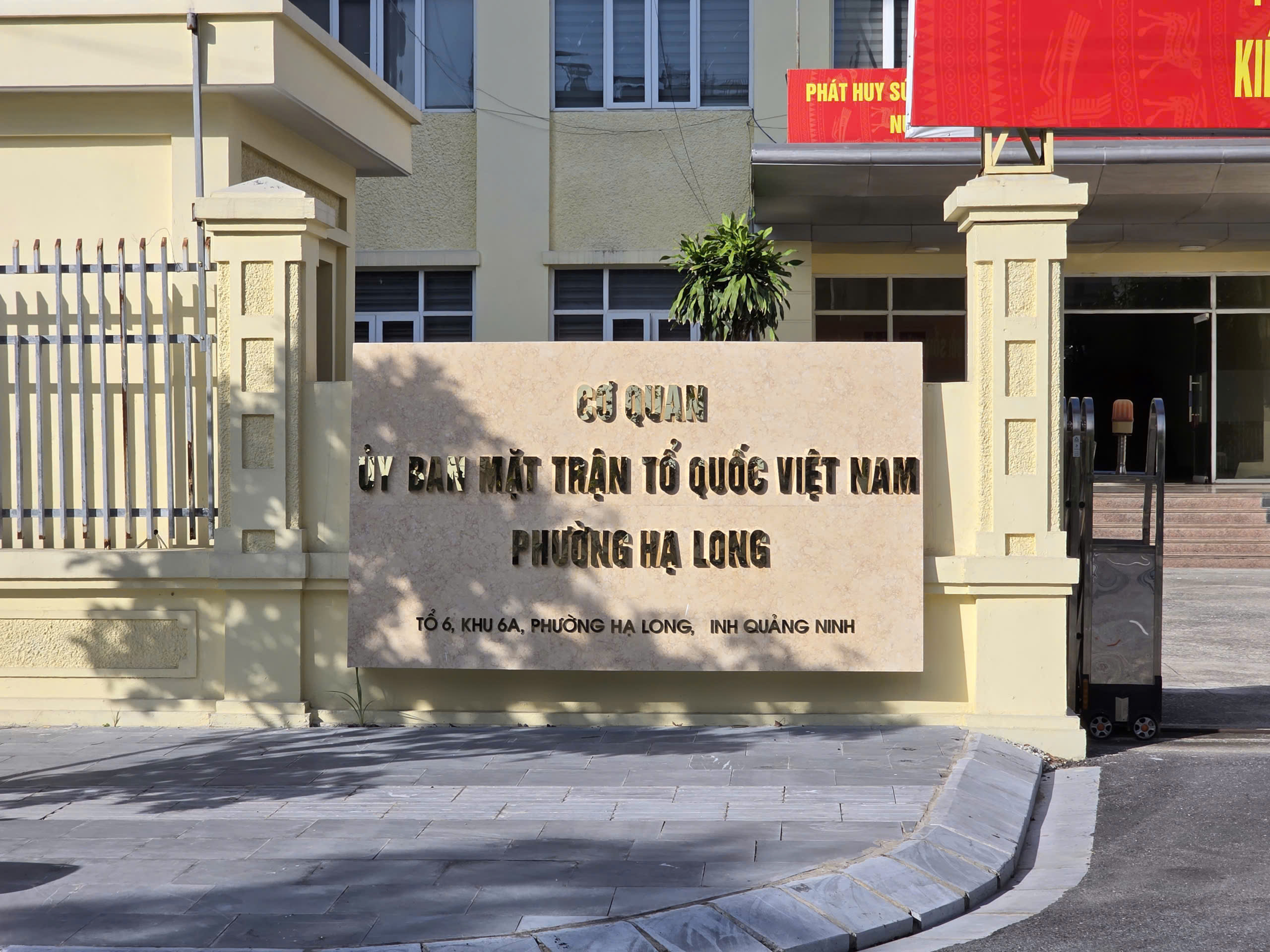 Cơ quan Ủy ban MTTQ Việt Nam phường Hạ Long
