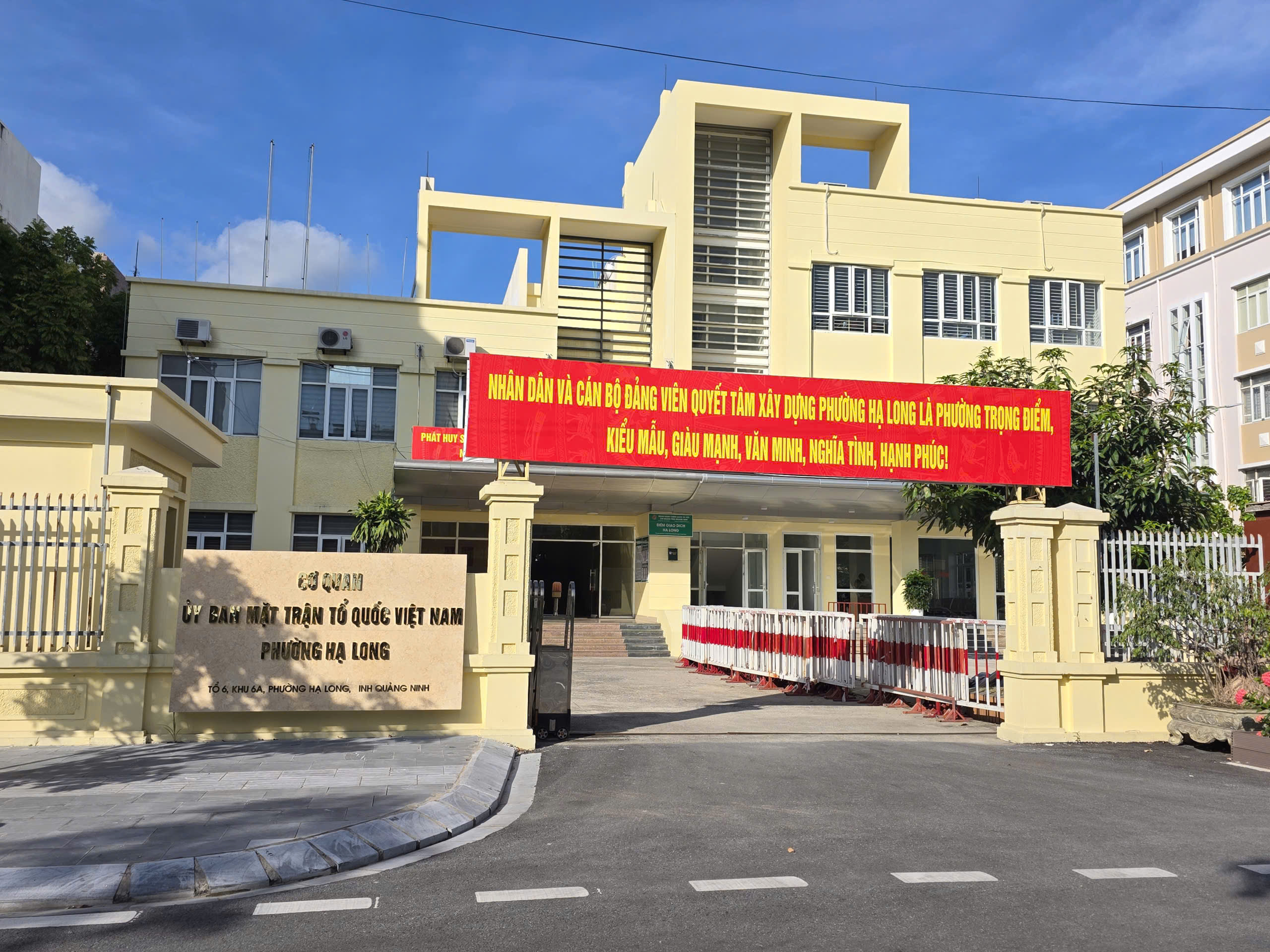 Cơ quan Ủy ban MTTQ Việt Nam phường Hạ Long