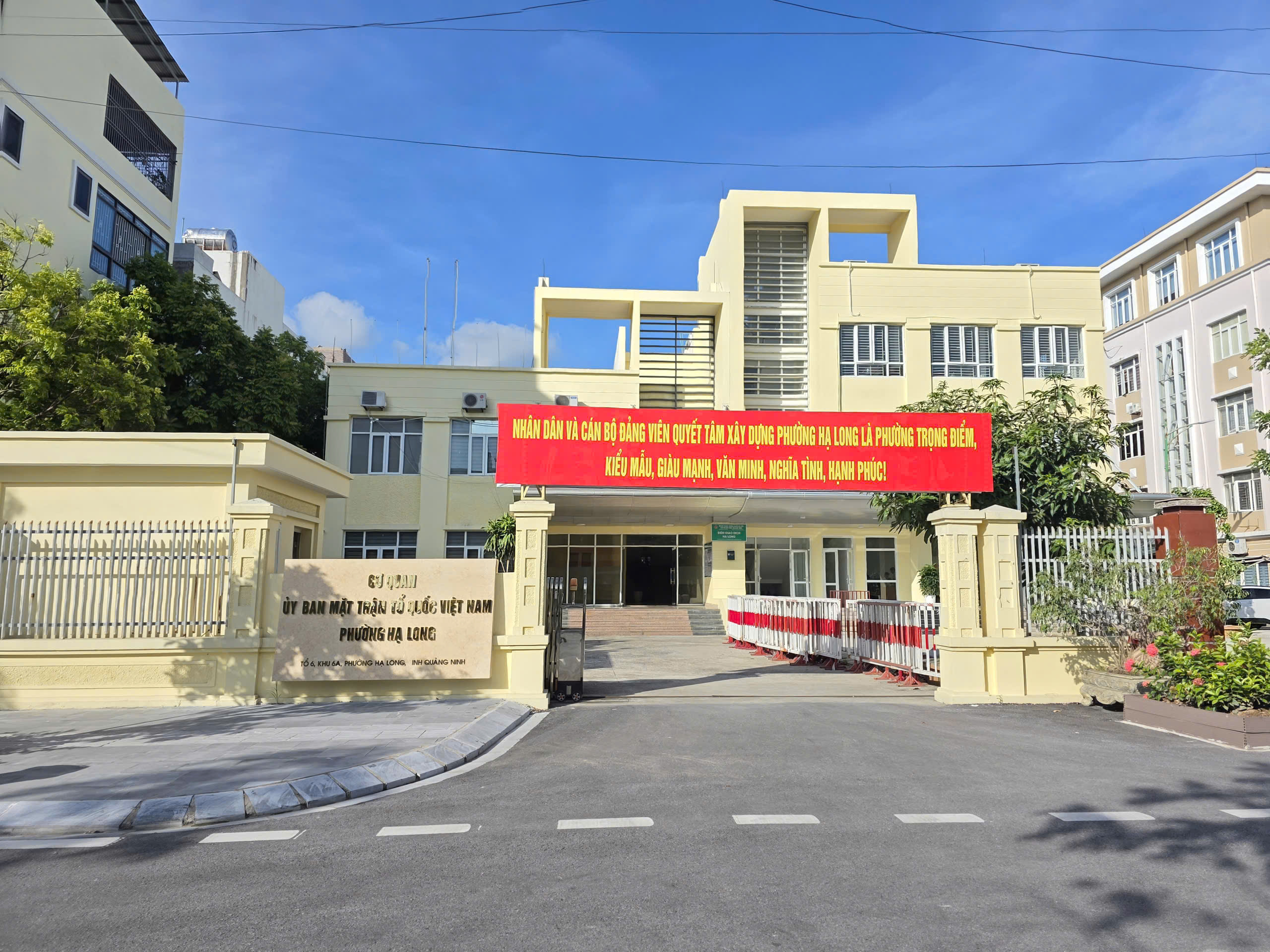 Cơ quan Ủy ban MTTQ Việt Nam phường Hạ Long