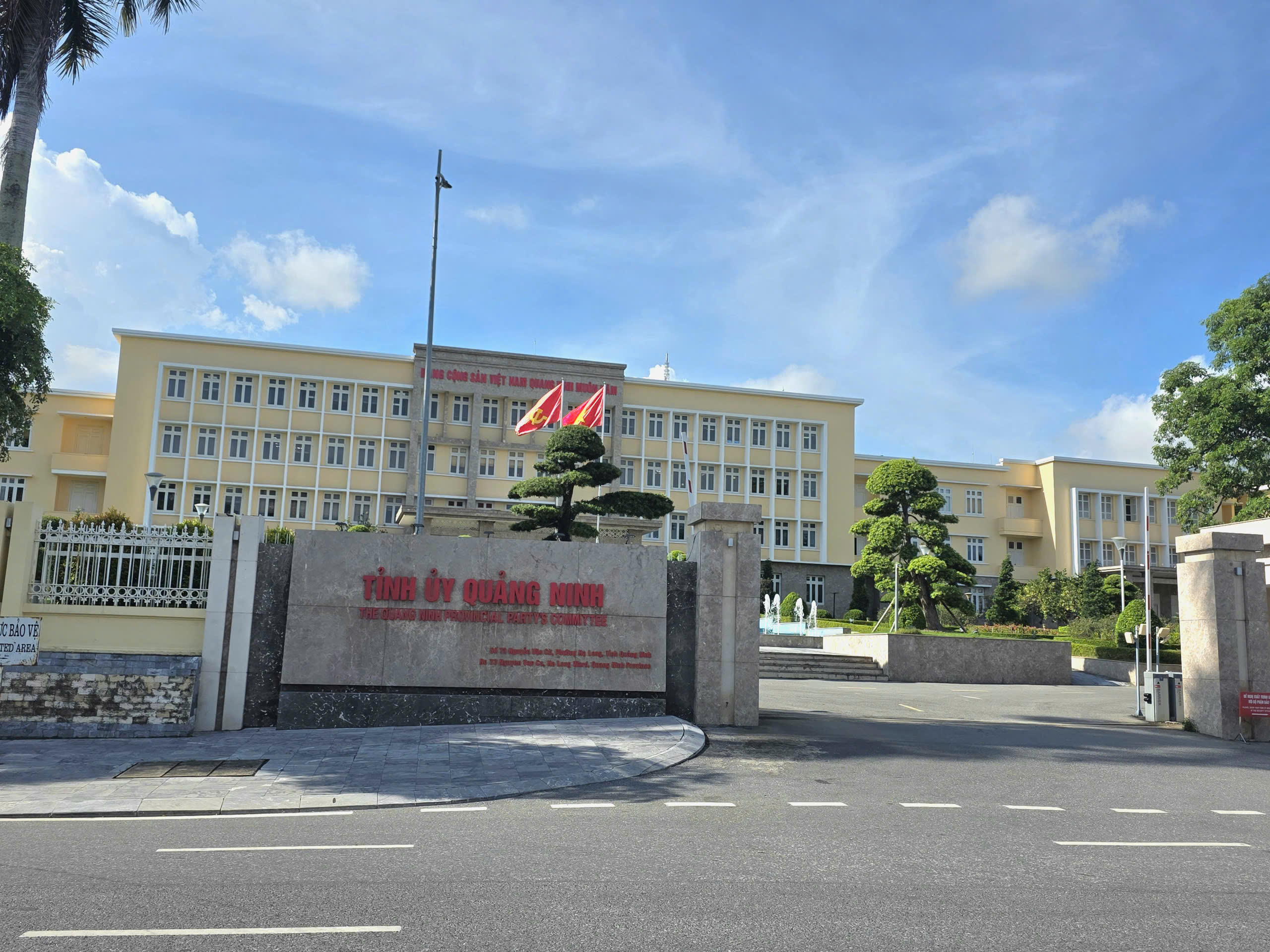Tỉnh ủy Quảng Ninh