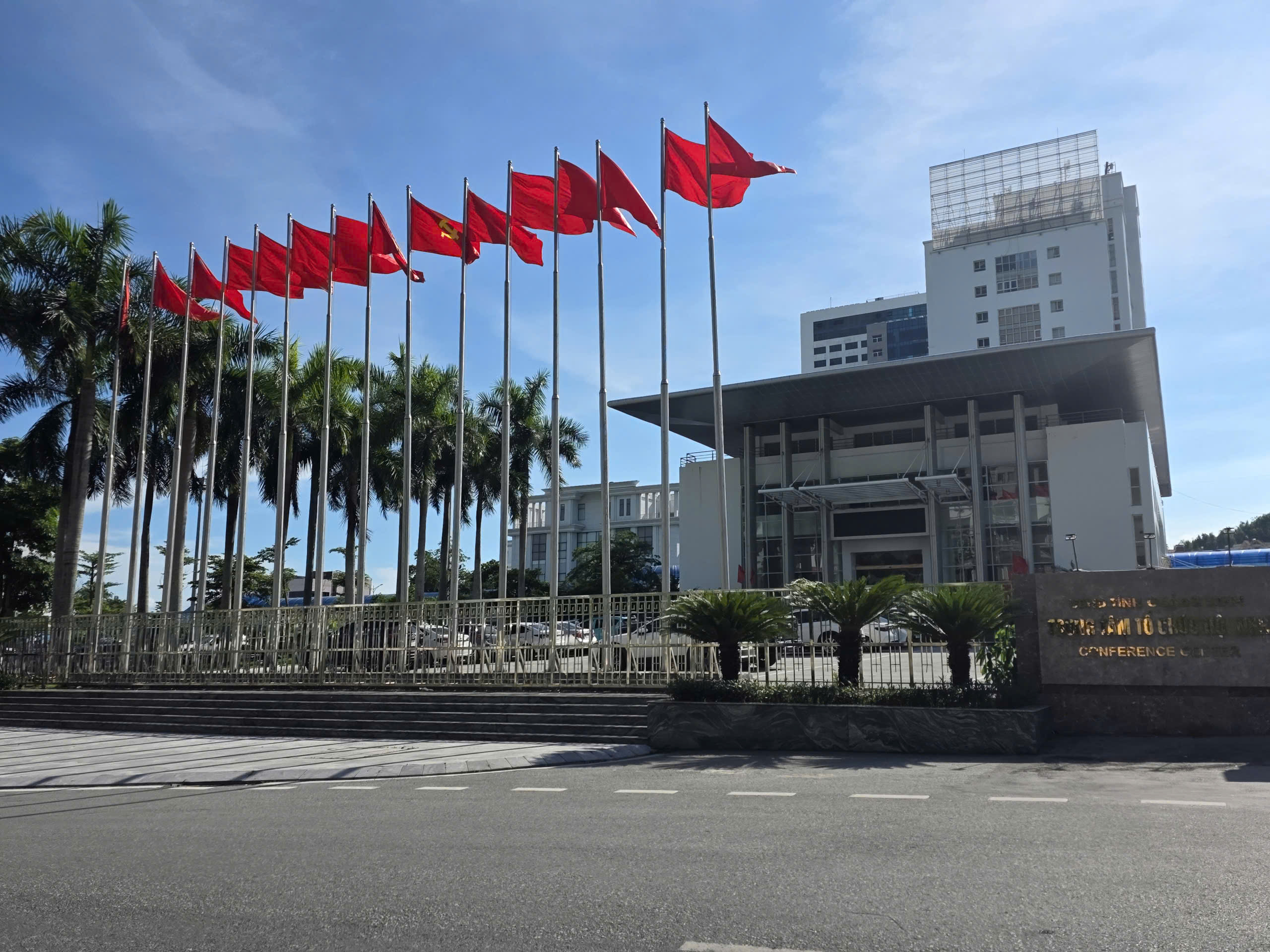 Trung tâm tổ chức hội nghị tỉnh (Cơ sở 1)