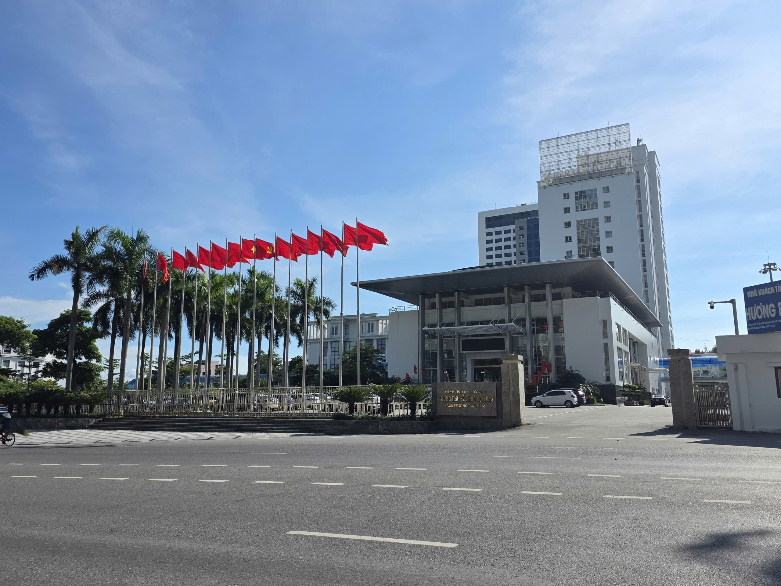 Trung tâm tổ chức hội nghị tỉnh (Cơ sở 1)