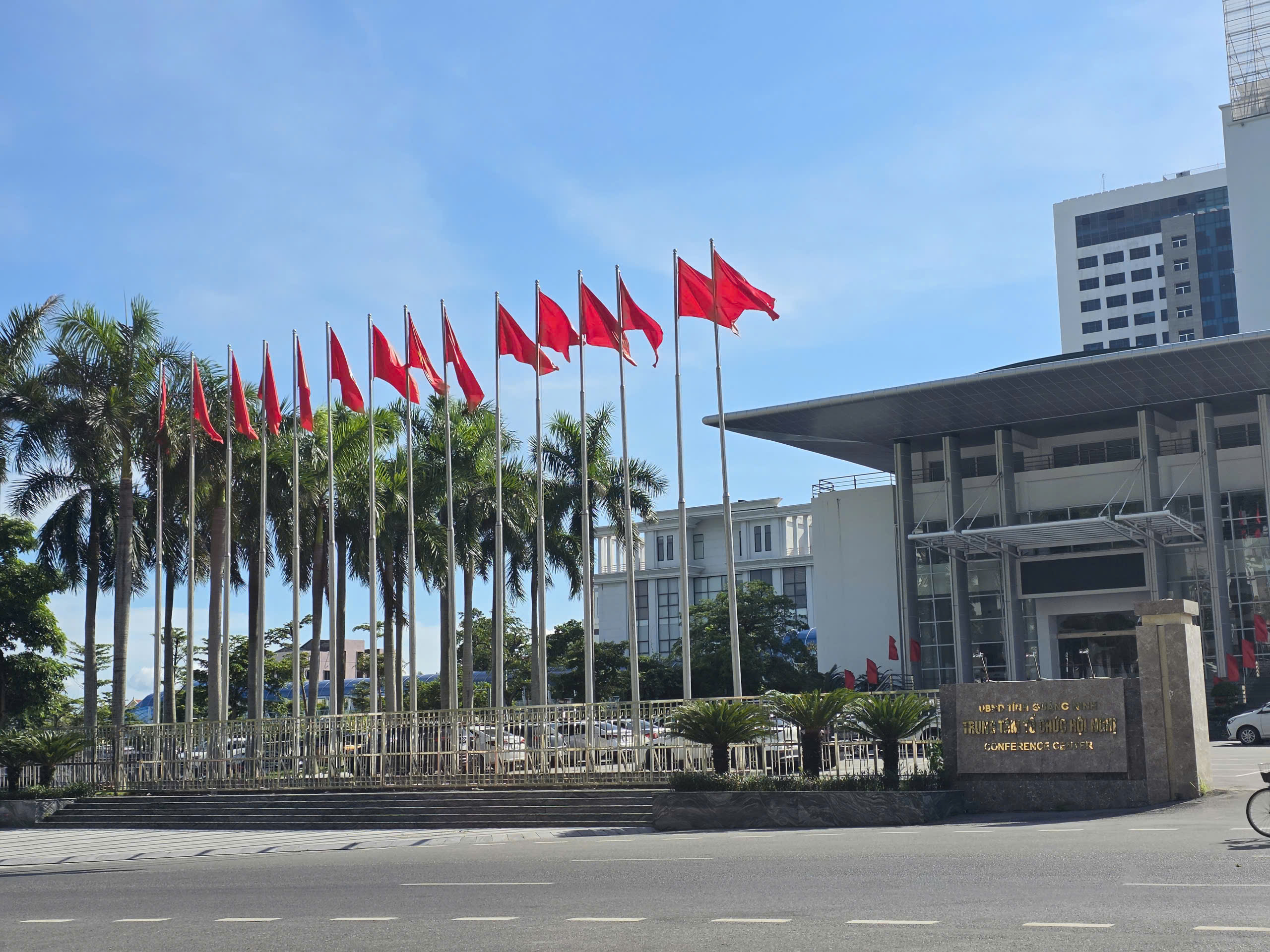 Trung tâm tổ chức hội nghị tỉnh (Cơ sở 1)