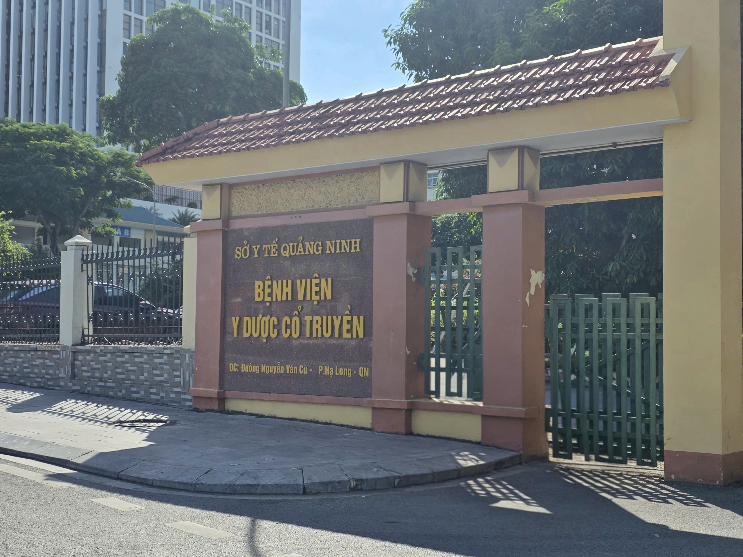Bệnh viện Y dược cổ truyền