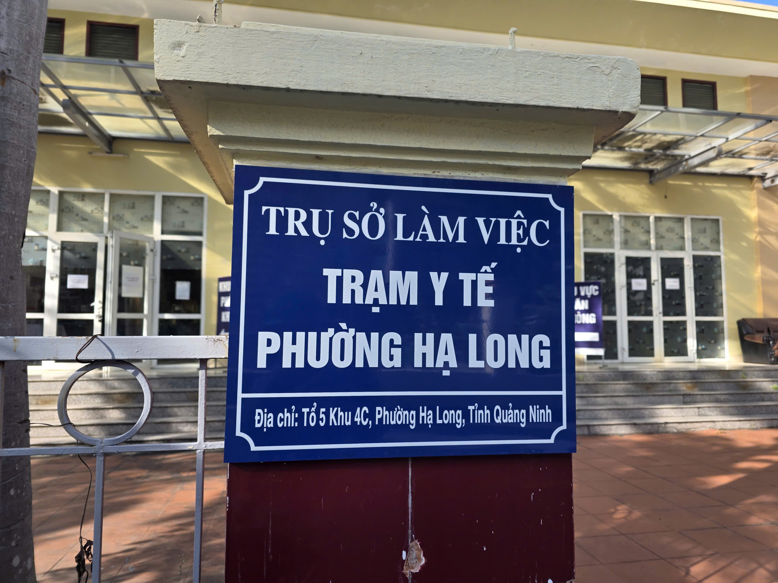 Trạm Y tế phường Hạ Long