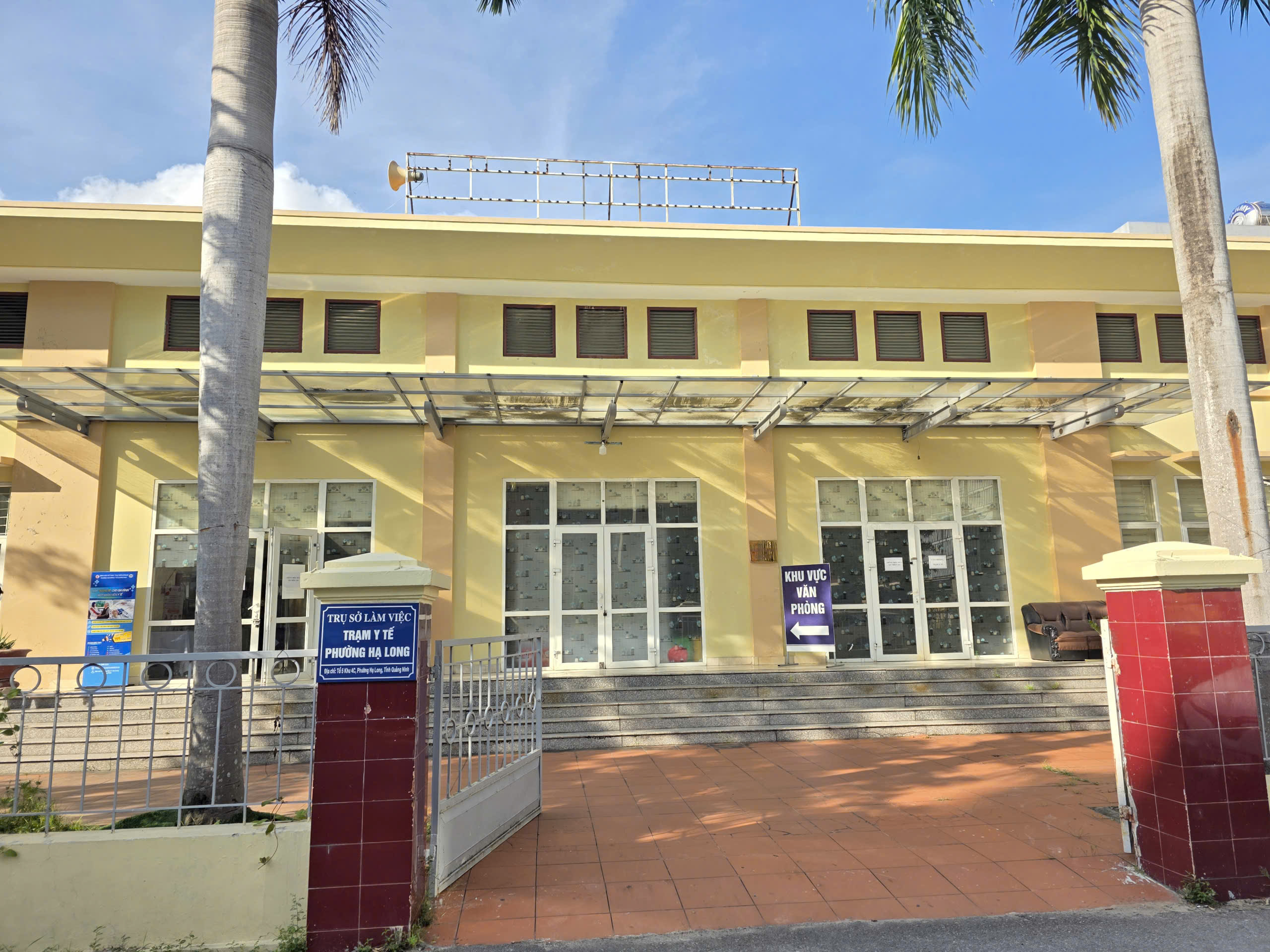 Trạm Y tế phường Hạ Long