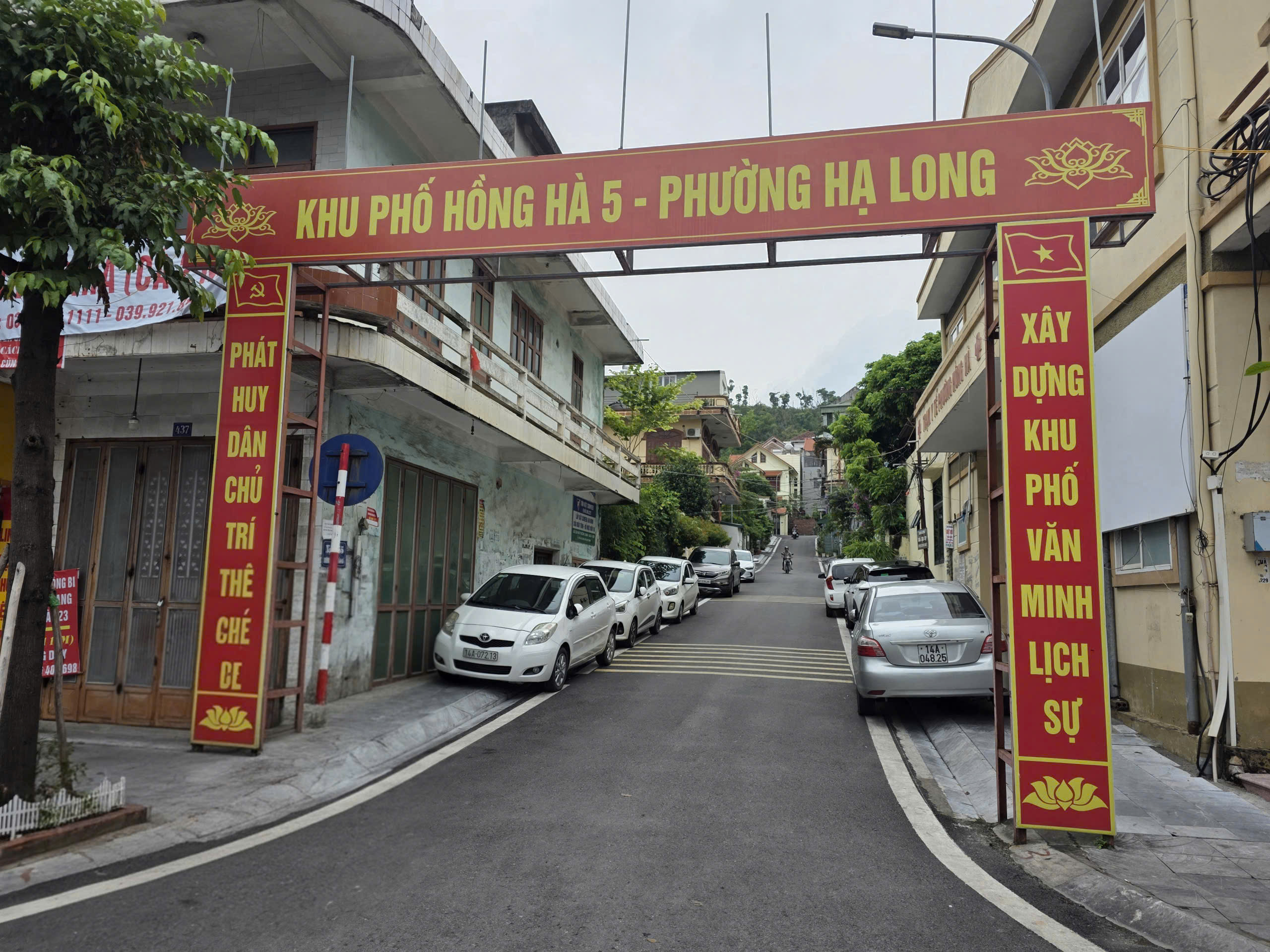Tuyến đường ngõ 55