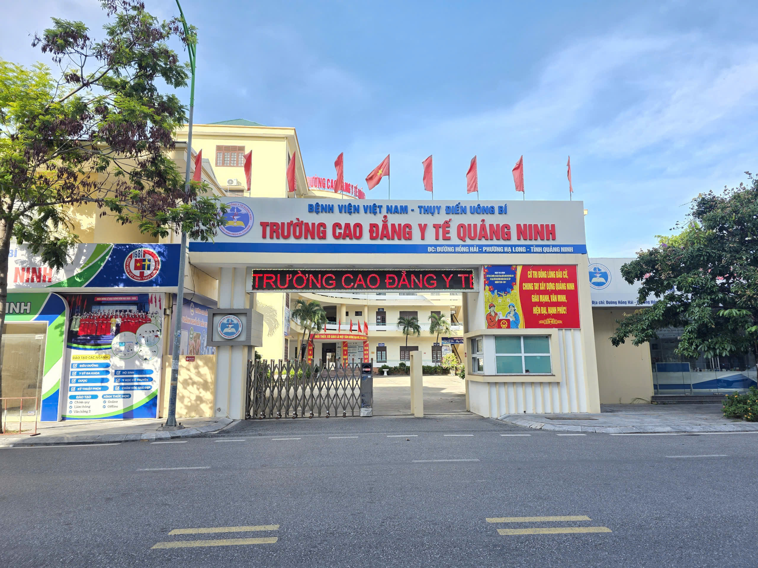 Trường Cao đẳng Y tế Quảng Ninh