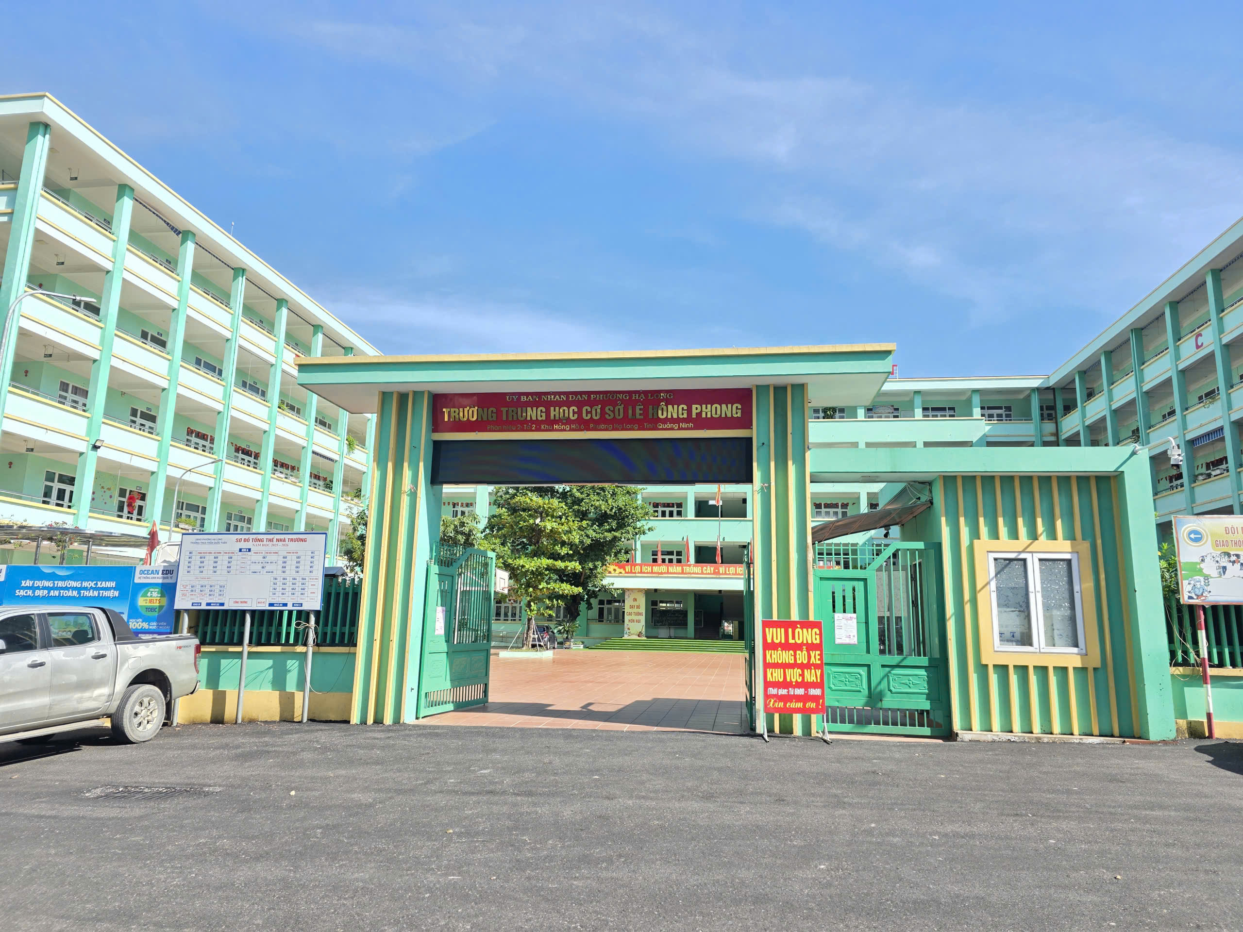 Trường THCS Lê Hồng Phong 2