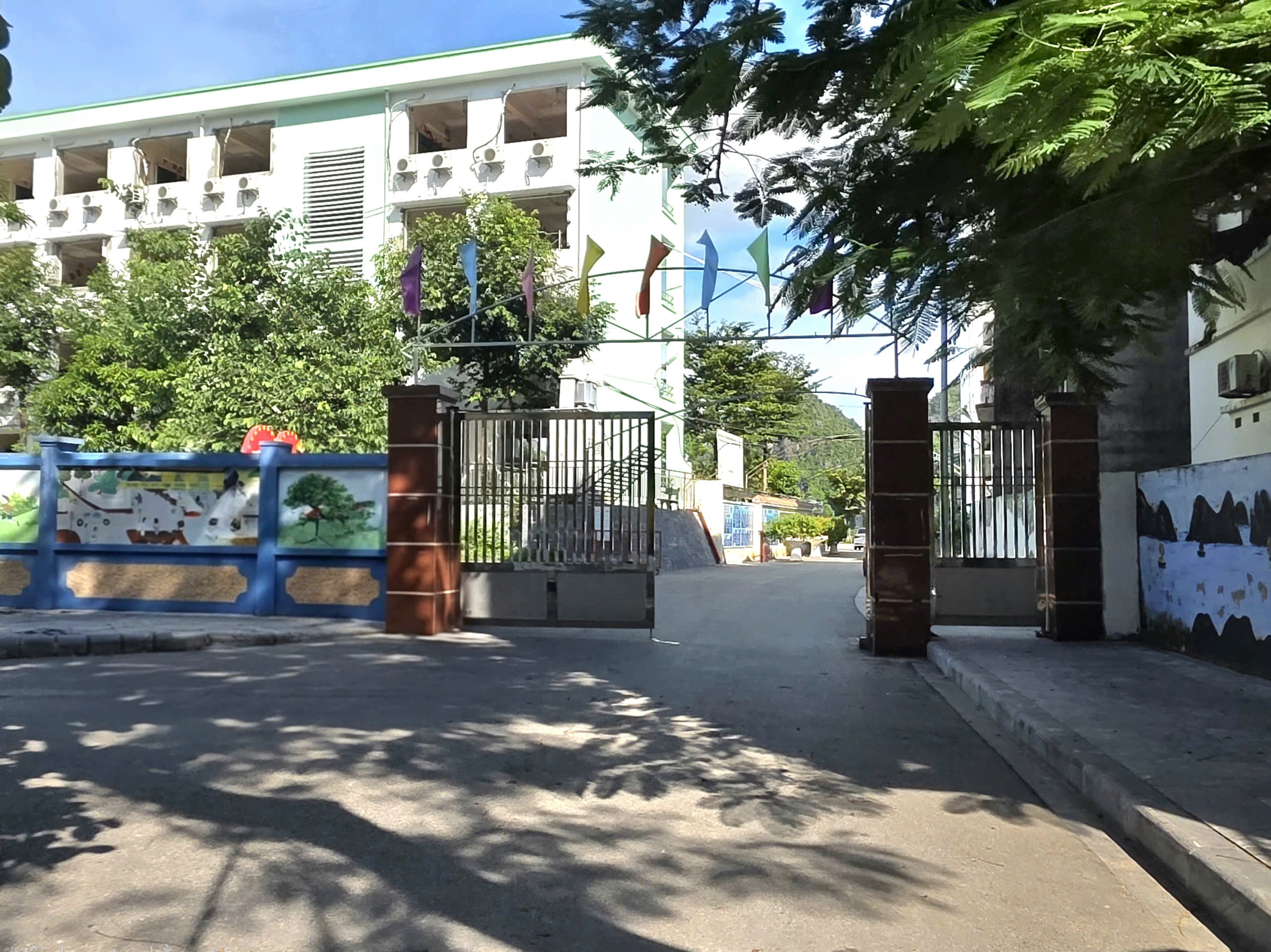 Trường Tiểu học Trần Quốc Toản 1